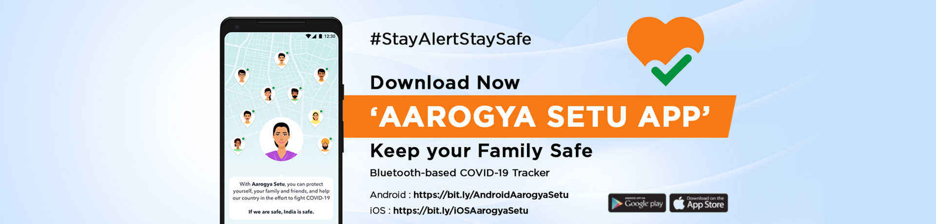 Download Aarogya Setu App