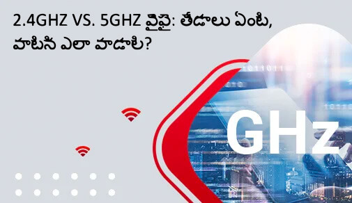 2,4 ghz and 5 ghz